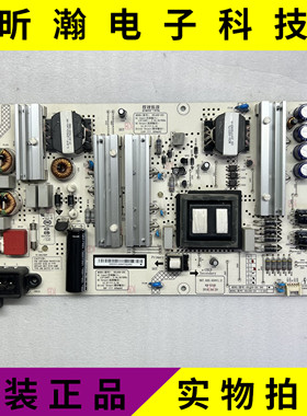 原装长虹58D39/60Q3T电源板 HSL60D-2SC 560 XR7.820.659V1.2