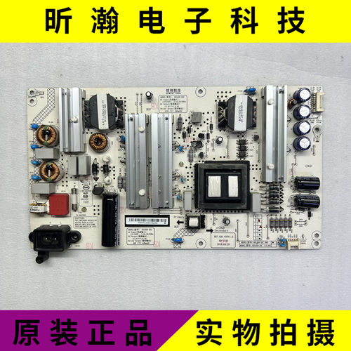 65Q5N电源板XR7.820.659V1.2