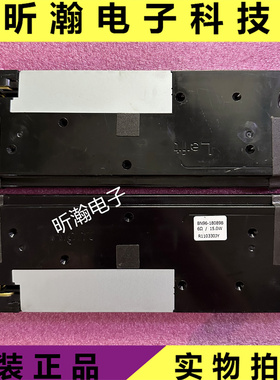 原装三星UA55D7500BJ UA55D8000YJ喇叭BN96-18089B 6欧/15.0W一对