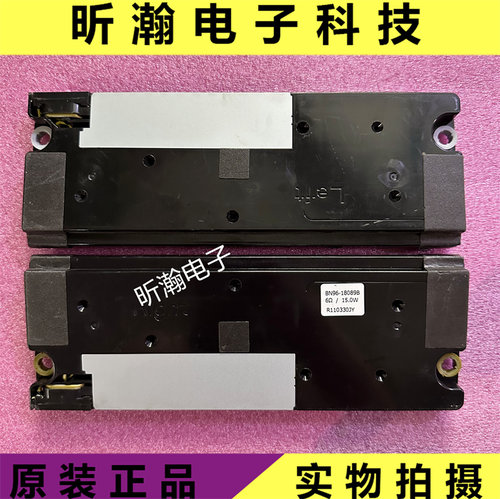 UA55D8000YJ喇叭BN96-18089B