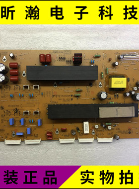 现货原装LG60PB560H Y板 EAX65331001 EBR77185601 60R6_YSUS实拍