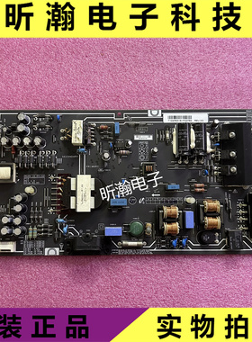 现货 原装小米 L70M4-AA液晶电视机电源板 PSLF241A01X 测试好