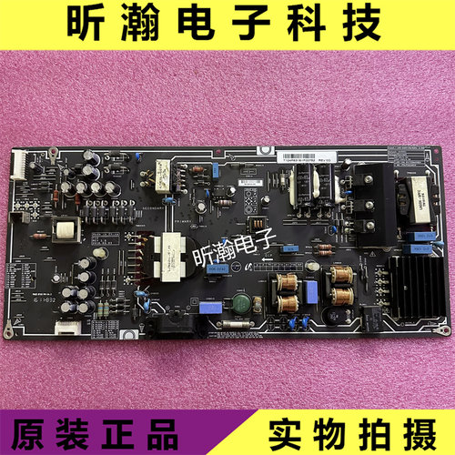 L70M4-AA电源板PSLF241A01X