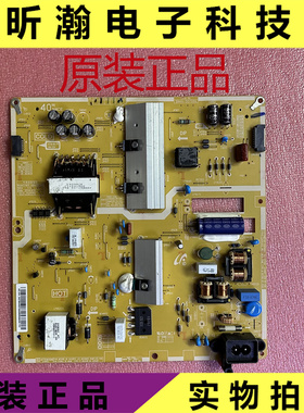 成色新 原装三星UA40HU5900J UA40HU6000J电源板 BN44-00758A