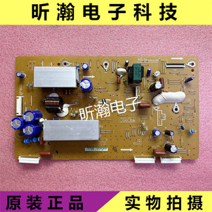 原装 LJ92 三星PS43E400U1R 10281A 01897A测试OK Y板LJ41 成色新