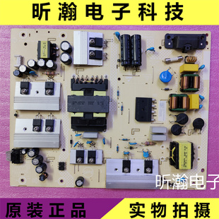 飞利浦 000 70PUF7295 P01 003M实拍图 T3电源板715GB849 原装