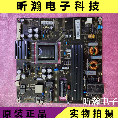 原装超能电源板AY126D-4SF92