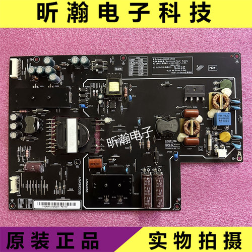 L55M2-AA电源板FSP195-2FS01