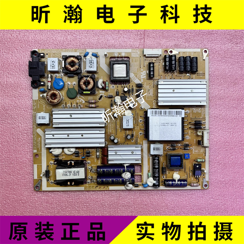 UA55D6000SJ电源板BN44-00457A