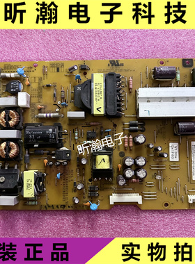 LG 47/42LA6600-CA电源板 EAX64905701 EAY62810901LGP4247-13LPB