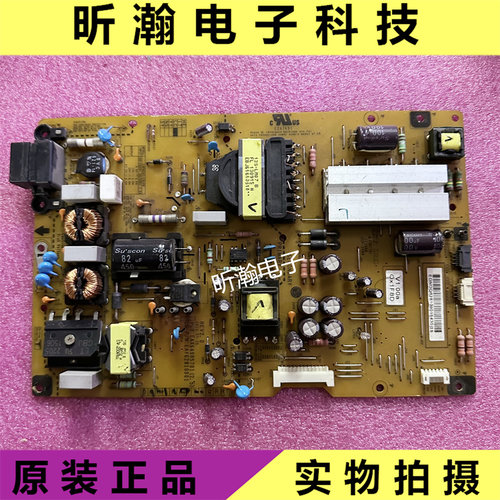 电源板EAX64905701EAY62810901