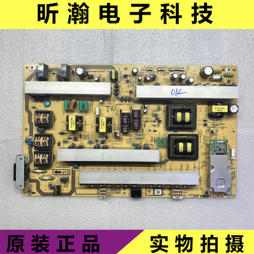 夏普LCD-52LE700电源板