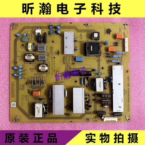 电源板RUNTKB023WJQZ52NX550A
