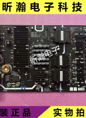原装创维65S7/E 电源板5800-R7K400-0000 R7K40 N012402-000231