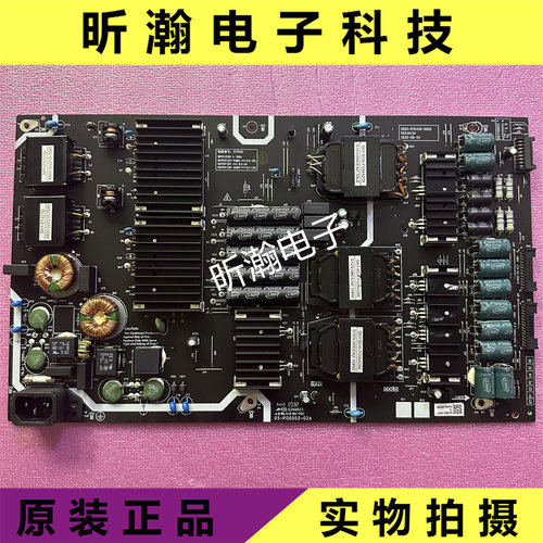 65S7电源板5800-R7K400-0000