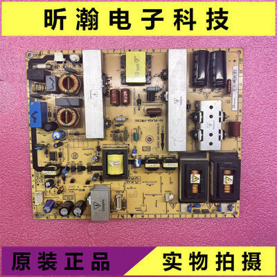TCLL40S9电源板40-IPL40A-