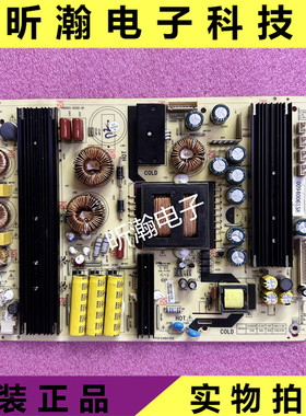 原装海尔U55A5 LS55H3000W 65A5M电源板TV6501-ZC02-01测好