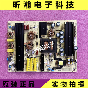 原装海尔U55A5 LS55H3000W 65A5M电源板TV6501-ZC02-01测好