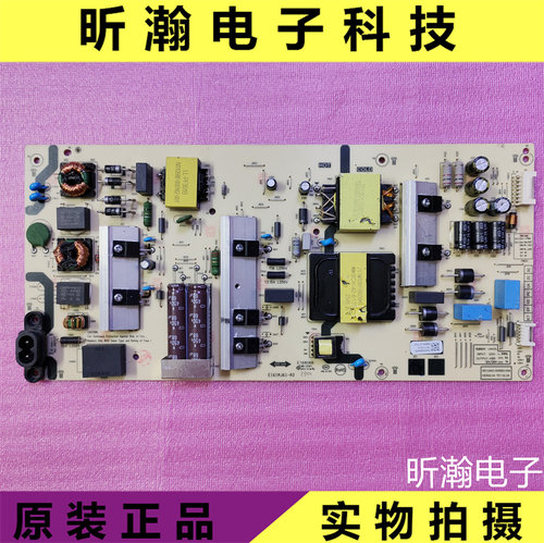 原装创维电源板L6M20L