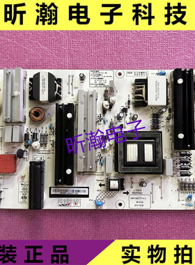 原装HSL45/18D-2SC 480 65Q5K电源板JUM7.820.777V1.2 测试好