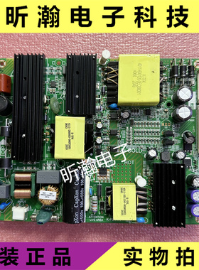 原装飞利浦 49PUF7031/T3电源板 K-PL-FH1 4702-2PLFH1-A2231B01