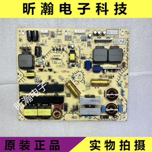 原装索尼KD-55X9000F 65A8FC 55A8FC电源板1-983-477-13 APS-422