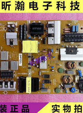 原装飞利浦55PUF6701 6461/T3电源板715G6973-P04-006-002M