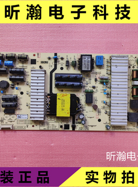 原装创维65Q40电源板5835-L6J210-0000/0010 MKDY-00/01/02 L6J21