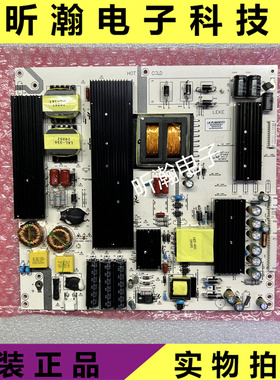 全新原装 乐科 创显教学一体机电源板LK-PL650301C LK-PL650301D1