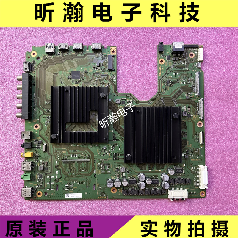 索尼65X9300主板1-982-021-11