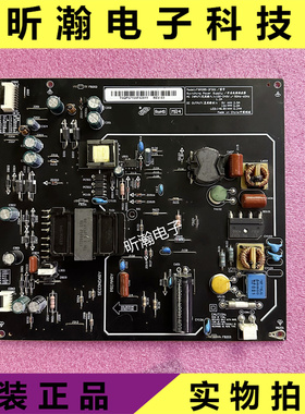 原装 小米L40M2-AA电视电源板FSP095-2FS01 PSLF850401X  测好