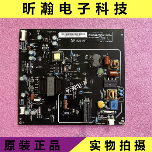 L40M2-AA电源板FSP095-2FS01