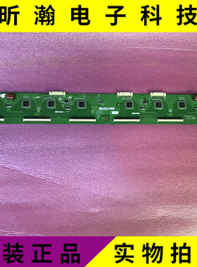 原装PS51D450A2 S50HW-YB07缓冲板 LJ41-09425A LJ92-01762A