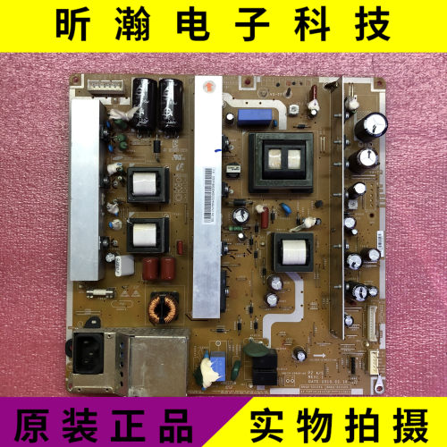 BN44-00329Aps42c350b1电源板