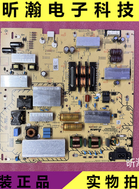 全新原装索尼KD-75X80J 75X80S 电源板AP-P412BM 2955071104