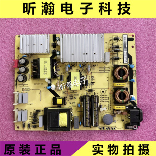 原装 65C6 65C5 65C7 65X5 65Q960C电源板40-L202H8-PWB1CG