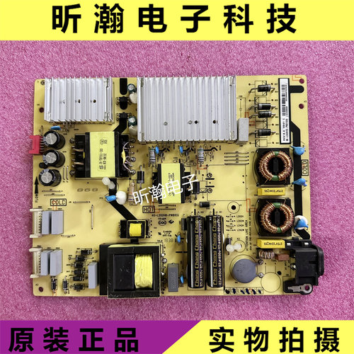 65Q960C电源板40-L202H8-PWB1CG