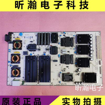 电视机电源板40-P40XWL-PWE1ZG