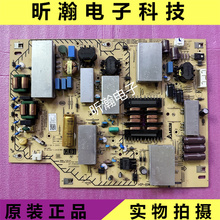 原装 索尼KD-65X8000G液晶电视机电源板AP-P340AM 2955056203测好