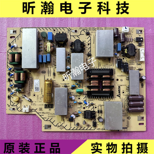 索尼KD-65X8000G电源板AP-P340AM