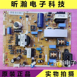 原装三星HG40AA570LR UA40EH5000R电源板L40GFP_DSM BN44-00666B