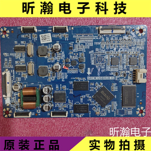 原装 希沃SRCM.USBHUB.02教学一体机转接小板 拆机
