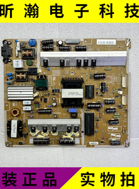 现货 原装三星UA46F7500BJ 电源板 L46F2P-DDY BN44-00632B