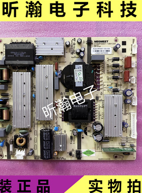 原装麦格米特MEGMEET电源板MP5565T-108V1200 MP5565T-122V1160