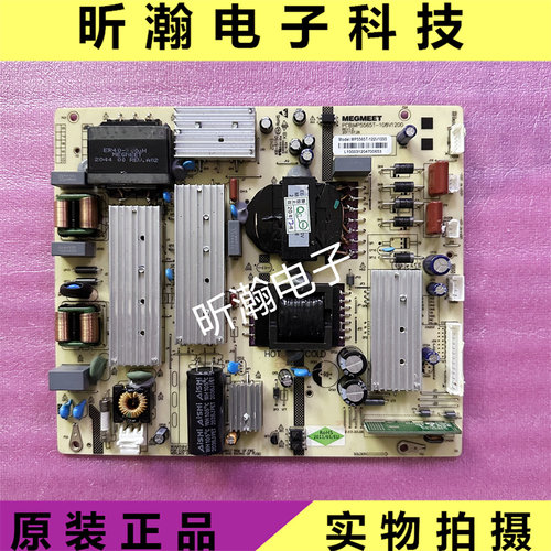 麦格米特电源板MP5565T-108V1200