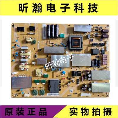 LCD-60UE20A电源板APDP-216A1