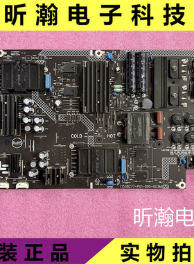 原装乐视L554UCNN超4 X55电源板715G8277-P01-000-003M测试好