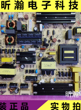 康佳LED55R80 G55U液晶电视机电源板35022491 34016805 35022937