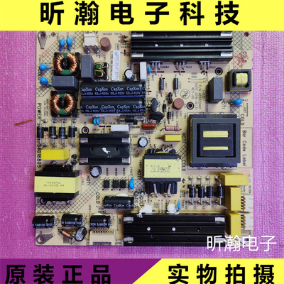 康佳LED55R80G55U液晶电源板