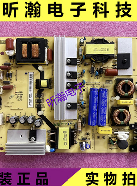 CL B50A658U B55A858U 55A558U D55A561U电源板40-LH9211-PWB1XG
